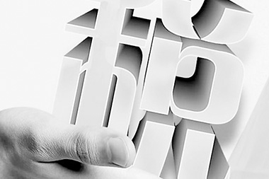 阿里國(guó)際站運(yùn)營(yíng)篇：我申請(qǐng)的是增值稅專用發(fā)票，發(fā)票信息填錯(cuò)了怎么辦？