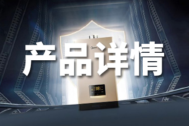 阿里國(guó)際站設(shè)計(jì)篇：產(chǎn)品詳情圖的要求是什么？