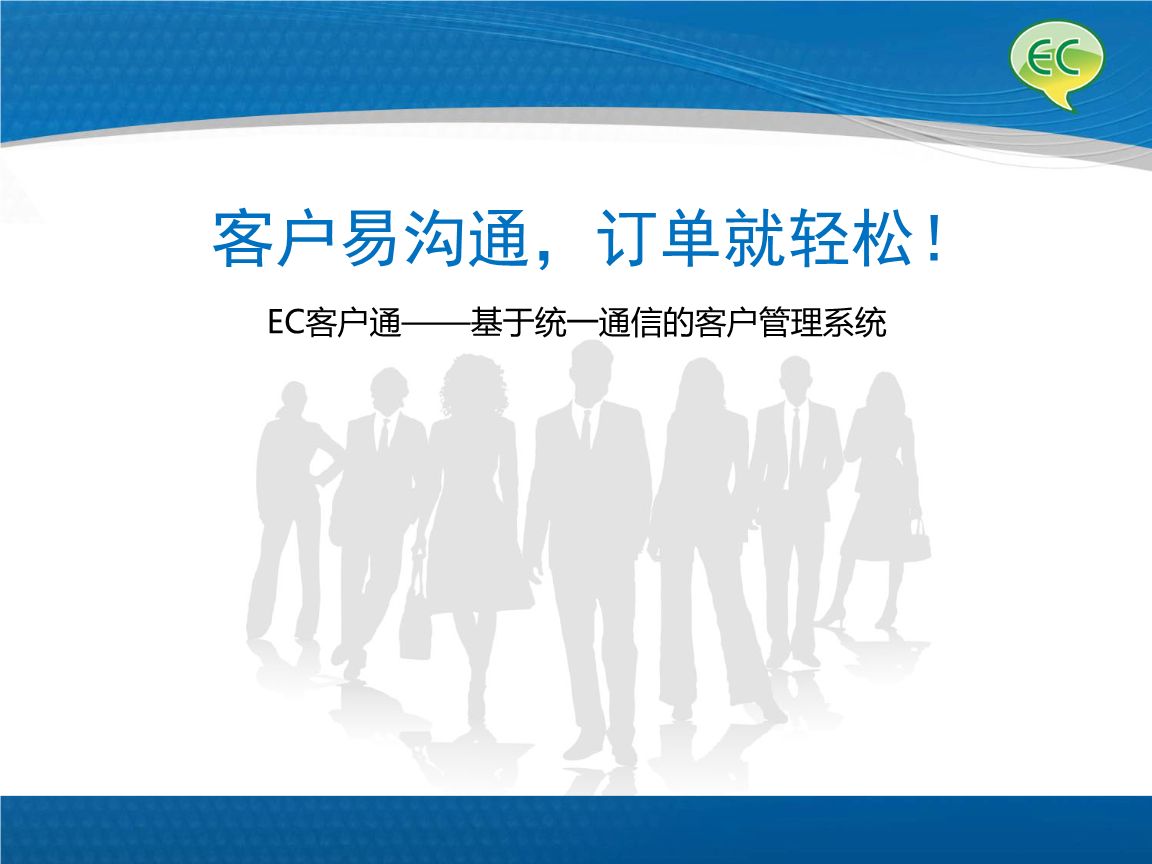 阿里國(guó)際站裝修篇：【旺鋪千人千面?zhèn)€性化首頁(yè)】鞏固老客，高效拓新！ 