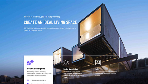 阿里國際站裝修篇：詢盤詳情頁改版通知！