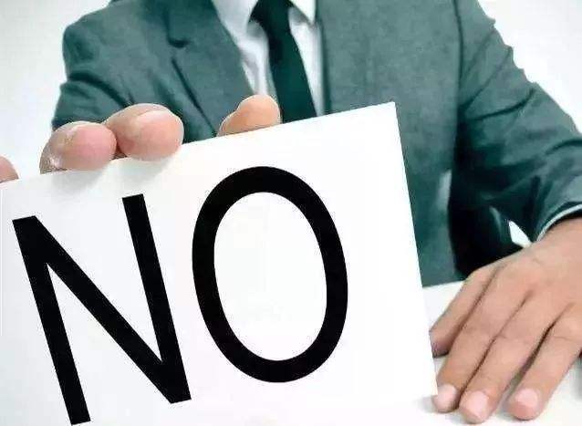 面對客戶的拒絕，挫敗之余如何反擊？ 