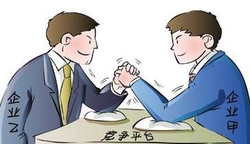 競爭對手模仿抄襲我們，怎么辦？