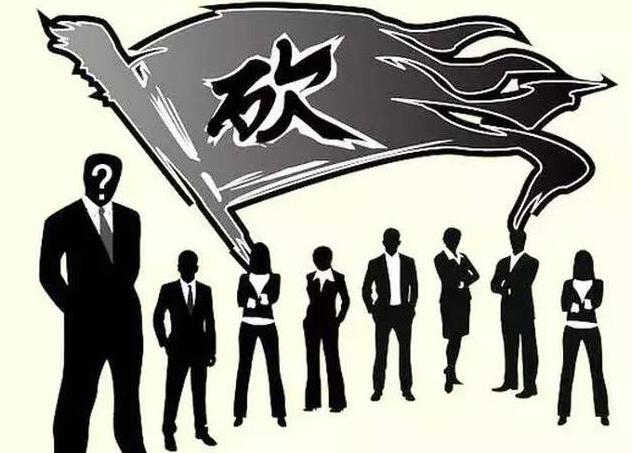 客戶為什么壓價(jià)？如何應(yīng)對(duì)客戶壓價(jià)？