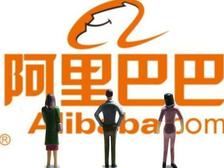 阿里巴巴國際站代運營篇：9月采購節(jié)，該準備了！