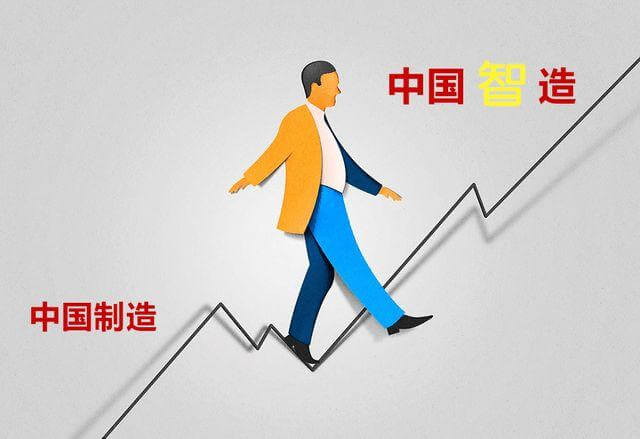 外貿(mào)企業(yè)如何提升自己的競(jìng)爭(zhēng)力？